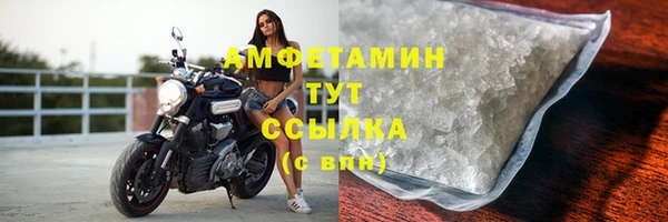 скорость Заводоуковск