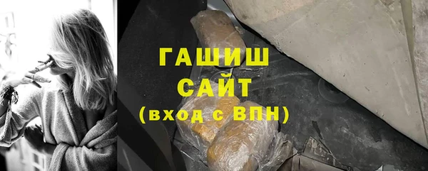скорость Заводоуковск
