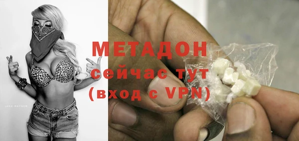не бодяженный Зарайск