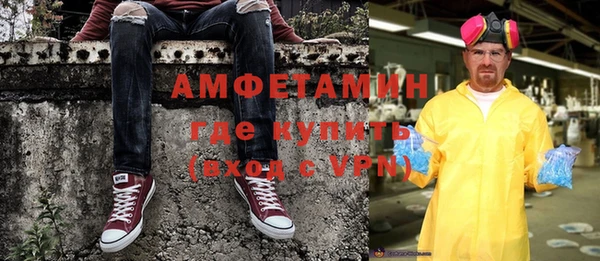 mdma Заволжье