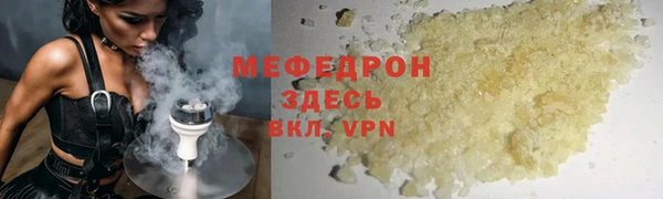 скорость Заводоуковск