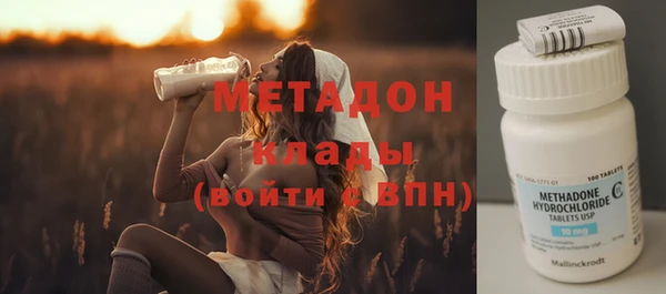 не бодяженный Зарайск