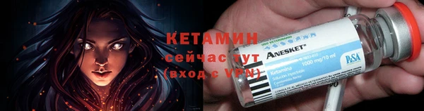 наркотики Заволжск