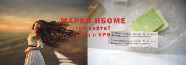 скорость Заводоуковск
