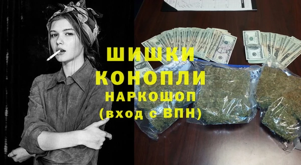 mdma Заволжье