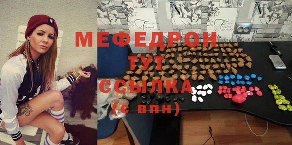 наркотики Заволжск
