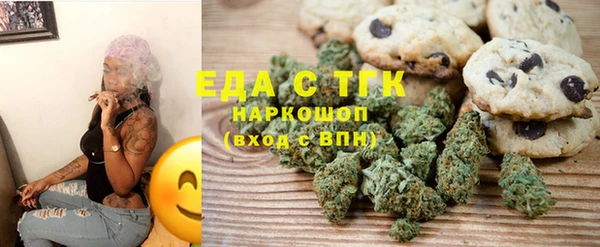 скорость Заводоуковск