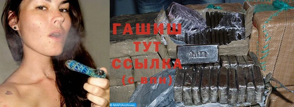 скорость Заводоуковск