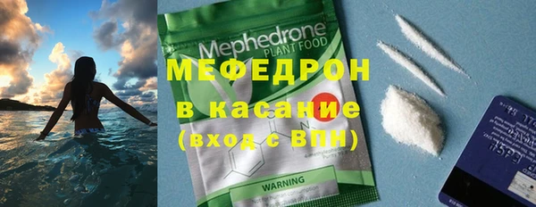 скорость Заводоуковск