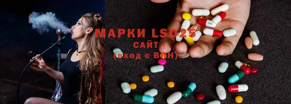 скорость Заводоуковск