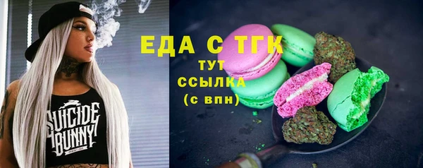 скорость Заводоуковск