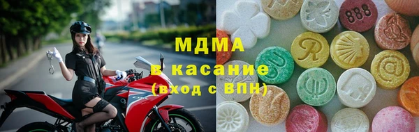 наркотики Заволжск