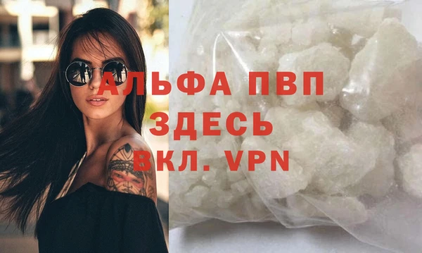 mdma Заволжье