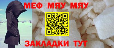 спиды Донецк