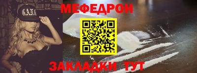 прущие грибы Дубна