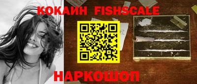 прущие грибы Дубна