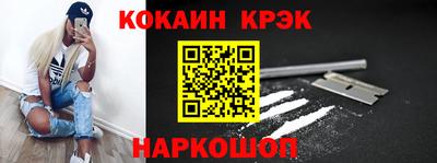 Альфа ПВП Тара