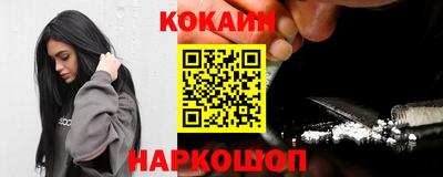 спиды Донецк