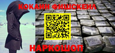 прущие грибы Дубна