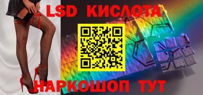 прущие грибы Дубна