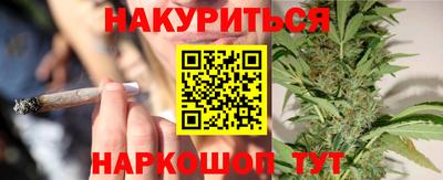 спиды Донецк