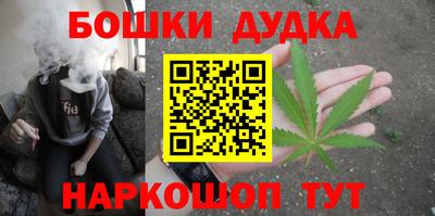 соль курить ск Донской