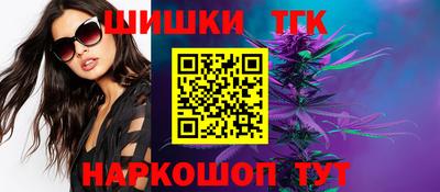 соль курить ск Донской