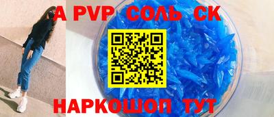 прущие грибы Дубна