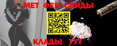 соль курить ск Донской