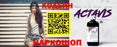 прущие грибы Дубна