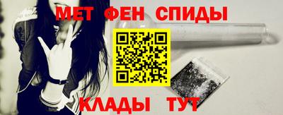 соль курить ск Донской