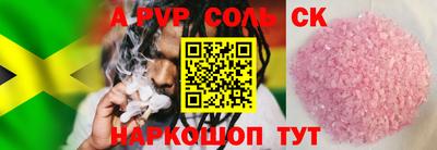 прущие грибы Дубна