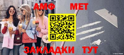 прущие грибы Дубна