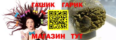 соль курить ск Донской