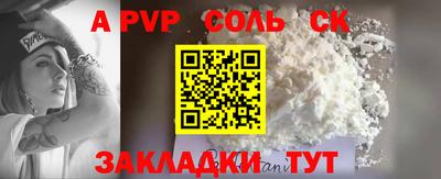 бутик Тверь