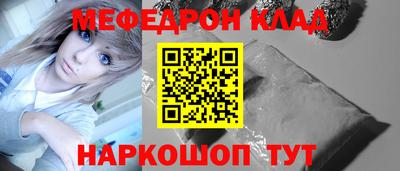 прущие грибы Дубна
