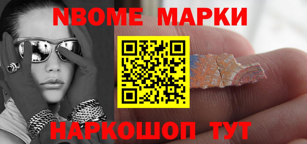 ЛСД экстази ecstasy  Вход с VPN  Реутов 