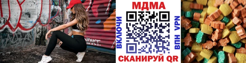 цены   Реутов  МДМА VHQ 